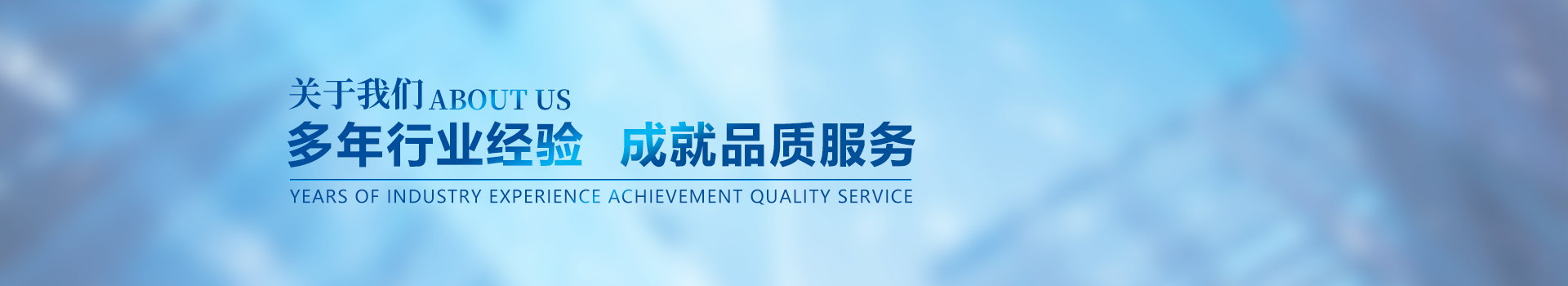 公司相冊