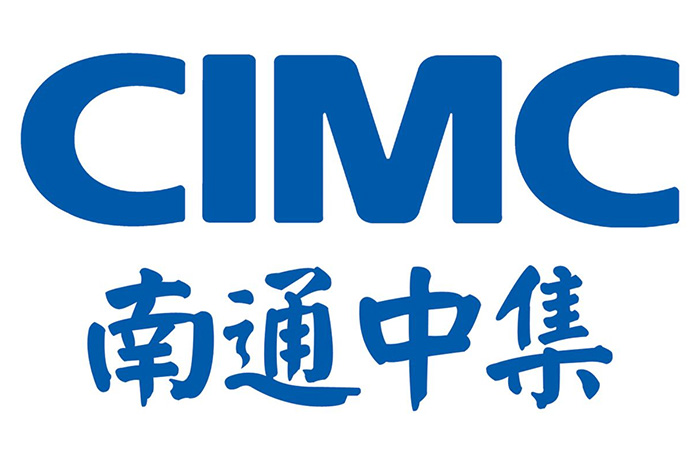 中集集團